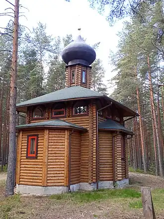 Храм-часовня в честь Всех Святых