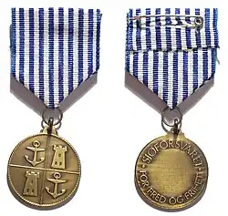 Изображение награды