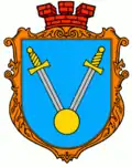 Герб
