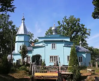 Православная церковь