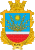 Герб