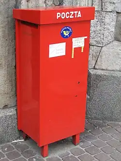 Стоячий почтовый ящик