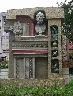 Скульптурная композиция «Античные мотивы», посвящённая Древней Греции