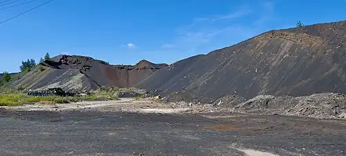 Отвалы шлака