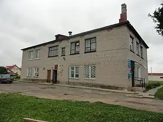 Здание Сластёновского сельсовета, 2012 год