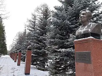 Аллея Героев