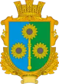Герб