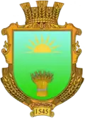 Герб
