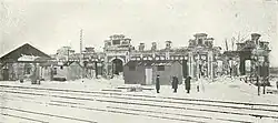 Здание вокзала в 1918 г.