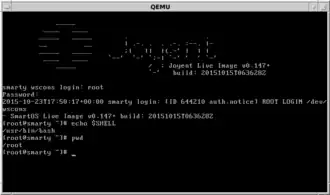 Баннер SmartOS и консольная авторизация