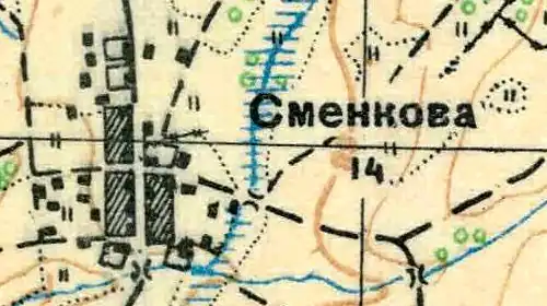 План деревни Сменково. 1930 год