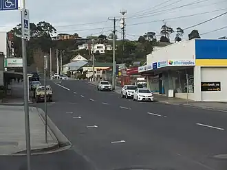 Улица Смит в Смиттоне