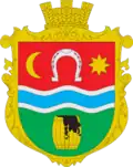 Герб