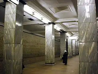 Посадочная платформа