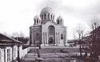 Собор Святых Первоверховных Апостолов Петра и Павла