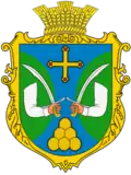 Герб