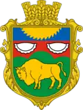 Герб