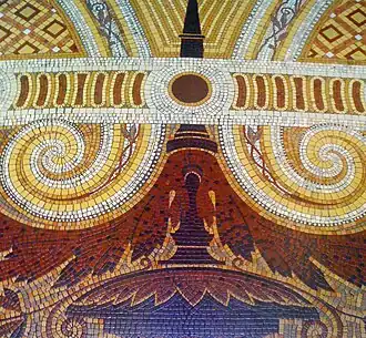 Детали напольной мозаики главного зала