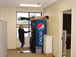 Офисный планкинг