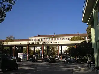 Ректорат университета