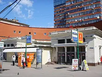 Восточный вестибюль (2010)