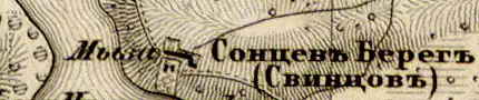 Деревня Солнцев Берег на карте 1863 года
