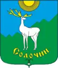 Герб