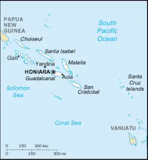 Соломоновы Острова