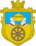 Герб