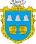Герб