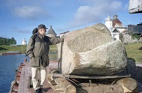 Погрузка камня. Ю. А. Рыбаков