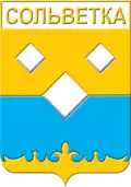 Герб