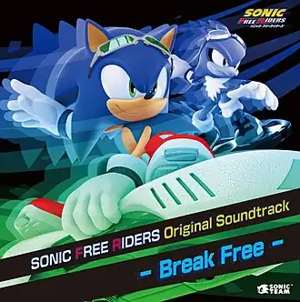 Обложка альбома «Sonic Free Riders Original Soundtrack: Break Free» (2010)