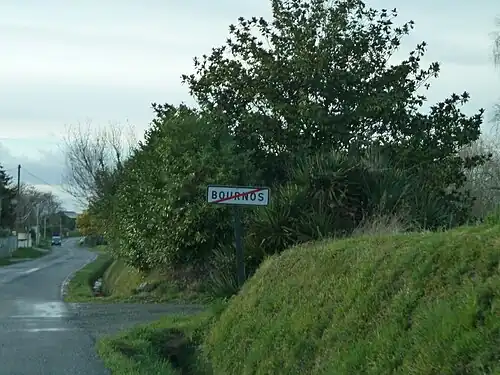 Выезд из Бурноса