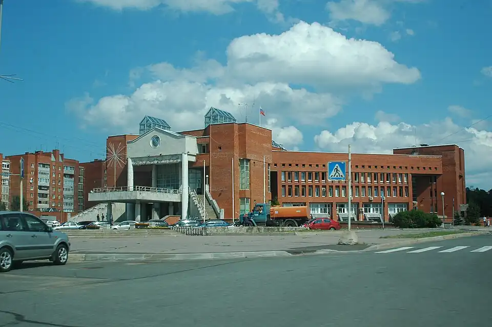 Здание городской администрации