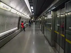 Западная платформа