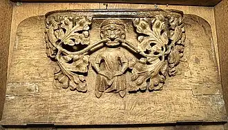 Мизерикордия