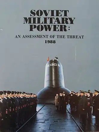 Михаил Горбачёв посещает ТК-13 в 1987 году, обложка Soviet Military Power