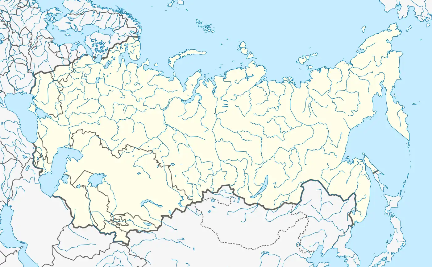 Соцгород (СССР)