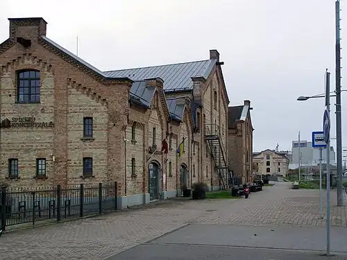 Концертный зал «Спикери»