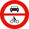Entrada prohibida a vehículos de motor