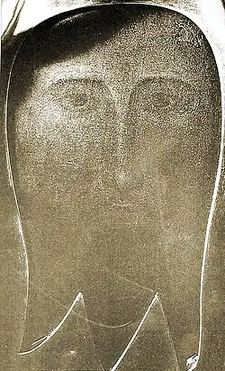 Святой Мандилион. Икона из Капеллы Санта-Матилда, Собор Святого Петра, Ватикан. VI в. (?)