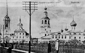 Вид на Спасскую площадь (1900-е годы)