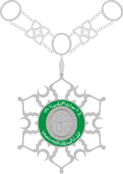 Знак ордена гражданского разряда на цепи