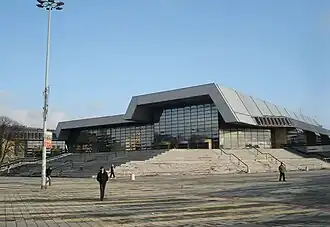 Спортивный и бизнес-центр (Нови-Сад)