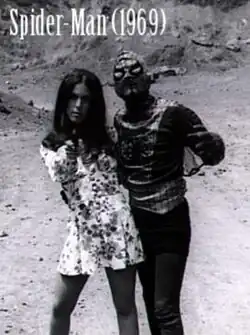 Постер фильма