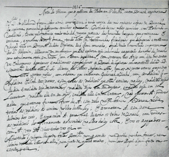 Херем Спинозы 27 июля 1656 года