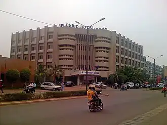 Splendid Hotel в 2008 году