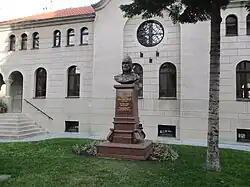 Бюст в Белграде