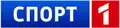 Второй логотип телеканала «Теннис-1» с 1 января 2010 по 25 января 2016 года.